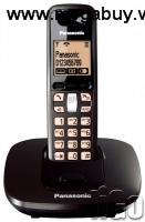 Điện thoại mẹ con KX-TG6411