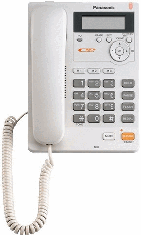 Điện thoại cố định (telephone) PANASONIC KX-TS880