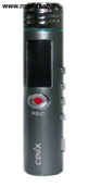 Máy ghi âm Cenix VR-N900