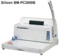 Máy đóng sách gáy xoắn cuộn Silicon BM-PC2000