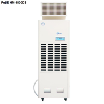 Máy hút ẩm công nghiệp FujiE HM-650EB