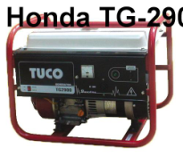 Máy phát điện Honda Hữu Toàn HG16000TDX, ( 3 pha,14.5KVA, giảm thanh)