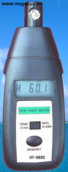 Máy đo độ ẩm TigerDirect HMHT6850