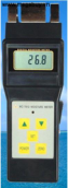 Máy đo độ ẩm TigerDirect HMMC7812