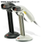 Đầu đọc mã vạch ZebexZ3151HS