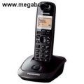 Điện thoại kéo dài PANASONIC KX-TG2511