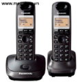  Điện thoại kéo dài PANASONIC KX-TG2512