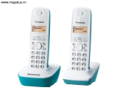  Điện thoại kỹ thuật số DECTPHONE Panasonic  KX-TG1612