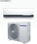 Điều hòa treo tường HYUNDAI 1 chiều 9000BTU- HDV09C