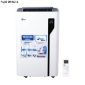 Máy điều hòa di động thông minh FujiE MPAC14