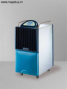 Máy hút ẩm Olimpia Splendid SeccoProf 00557