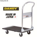 Xe đẩy hàng Nhật Bản DANDY UDL-DX tải trọng 150kg