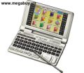 Tân từ điển NXB-612