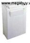 Máy hủy tài liệu Nideka 250S