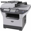 Máy laser đen trắng đa chức năng Brother MFC-8460N