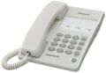 Điện thoại cố định (telephone) PANASONIC KX-T2371