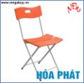 Ghế gấp C135B
