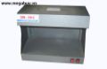 Máy Kiểm Tra Tiền 3D-104