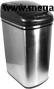 Thùng rác thông minh, chât liệu bằng Inox DZT241