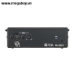 Bộ tăng âm cho Micro PM-660D TOA RU 2001