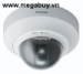 Camera IP Panasonic BB HCM547CE