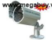 Camera hồng ngoại Avtech AVC452 zBp