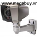 Camera hồng ngoại Hisharp HS-CT7140