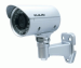 Camera hồng ngoại LilinES-930HP