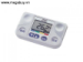 Cân sức khỏe điện tử National EW4100P