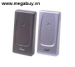 Máy chấm công thẻ thông minh SOYAL AR - 721U