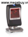 Đầu đọc mã vạch Metrologic MS7580