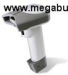 Đầu đọc mã vạch QS 6000