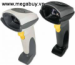 Đầu đọc mã vạch Symbol DS6708