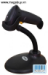 Đầu đọc mã vạch TAWA TWS-2209