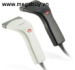 Đầu đọc mã vạch Zebex Z-3220