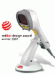 Đầu đọc mã vạch ZebexZ3060