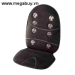 Đệm massage lưng 8 động cơ BK-5000