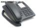  Điện thoại bàn (telephone) Gigaset E5005