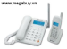  Điện thoại kéo dài Nippon NP-2104