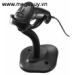 HP Laser Barcode Scanner - EY022AA