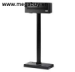 HP POS Pole Display - FK225AA