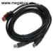 HP PUSB Y Cable - BM477AA