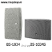 LOA HỘP 10W TOA BS 1034S