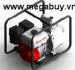 Máy bơm nước HT-6D