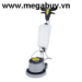 Máy chà sàn công nghiệp BF-520