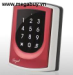 Máy chấm công thẻ thông minh SOYAL AR-725H