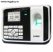 Máy chấm công vân tay GRANDING BioSH-F701