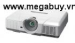 Máy chiếu ( projector ) Mitsubishi XD510U-G