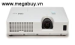 Máy chiếu 3M X21