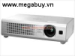Máy chiếu Hitachi CP-S240